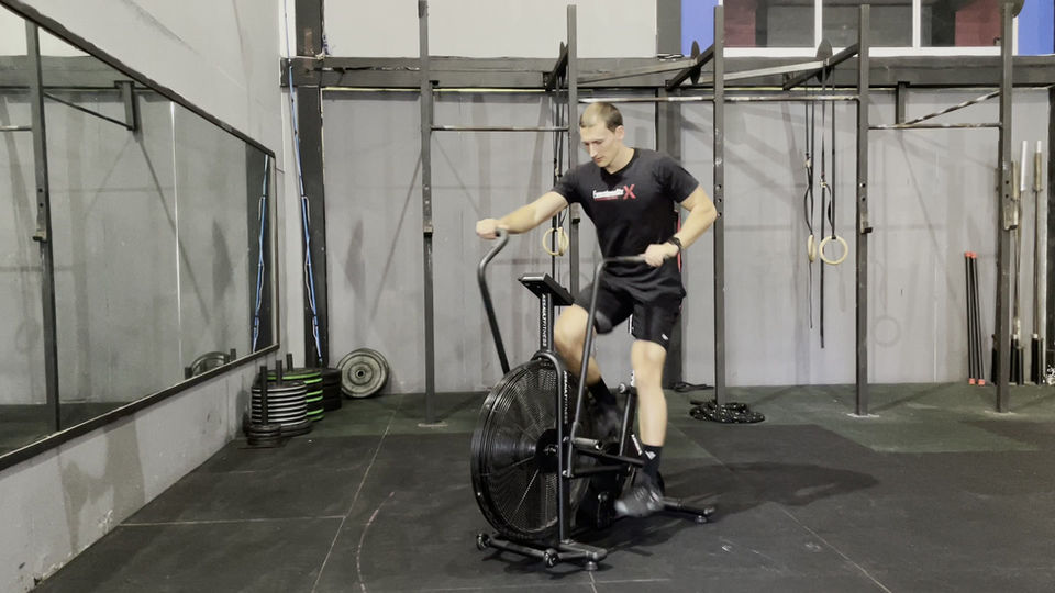 Assault Bike